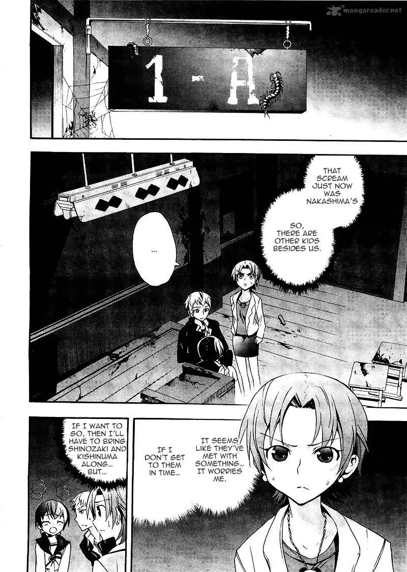 Corpse Party Blood Covered Chapter 8 4